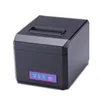 80mm Portable desktop Thermal Printer Support Embedded Rich Interface Selection WiFi
