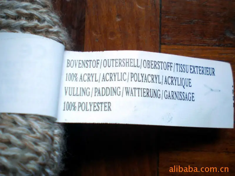 non-woven-printed-label_7083389_1.bak[1]