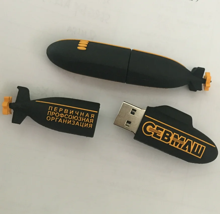 submarine usb flash drive flash drive pendrive - ANKUX.COM