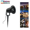Metal Shell Christmas LED Garden Light Outdoor Waterproof Snowflake Effect Light