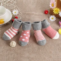 

Thickness cotton baby socks 0-5 years old with best quality