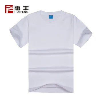 elastane tshirt