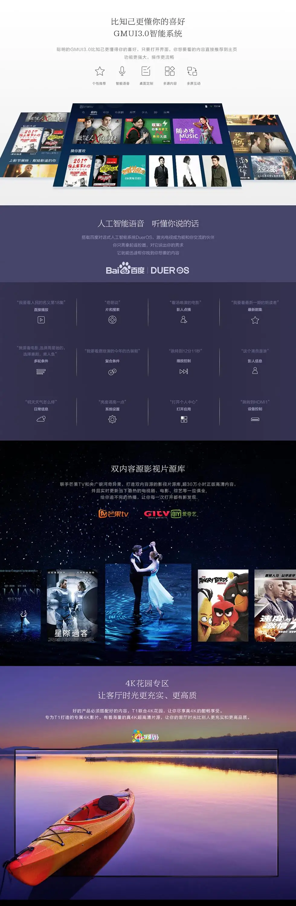 Salange XGIMI T1 4K Laser Projector with 3840*2160p 4K Native Resolution Android6.0 4000 Ansi Lumen for Home Theater 0.189:1