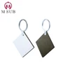 Christmas gifts Best seller sublimation keyring, Customer designed square shape key chain