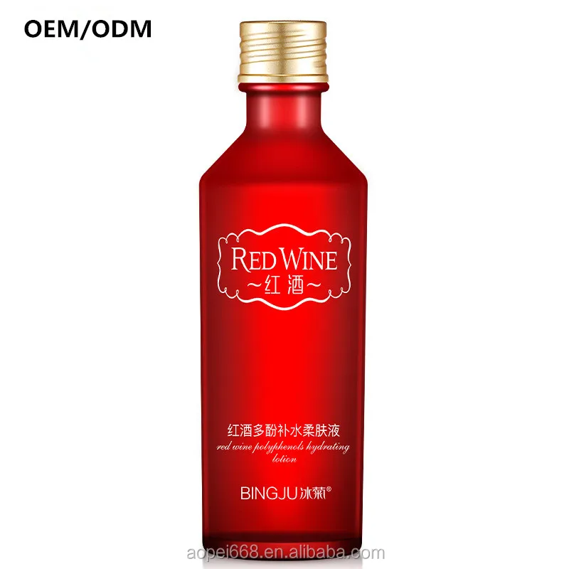 red wine face serum