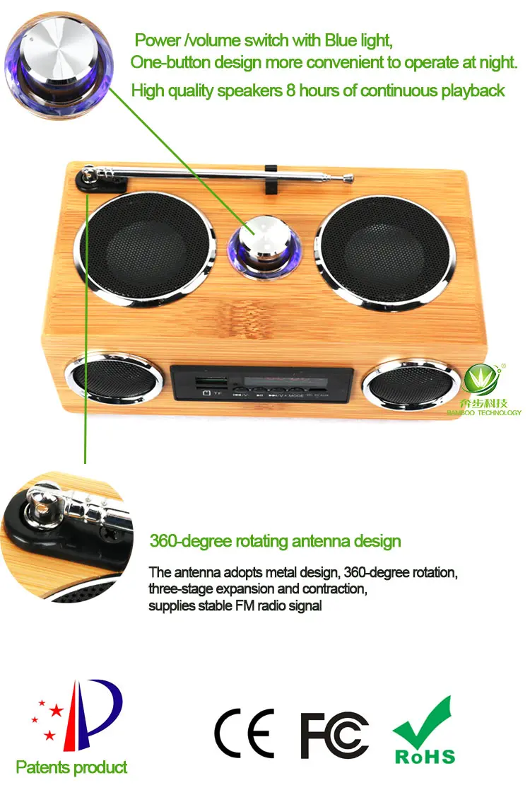 wireless speaker, bamboo speaker, Bluetooth speaker, wood speaker, fm radio speaker, portable speaker, wooden speaker
