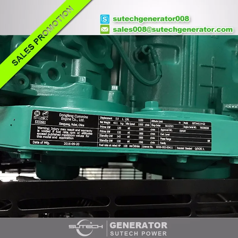 150kva power plant 6.jpg