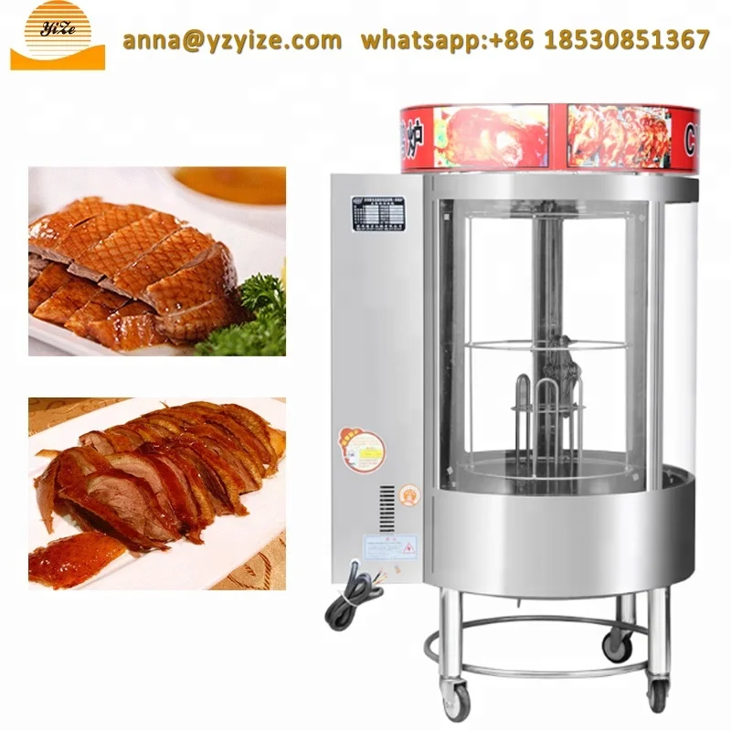 Electric Rotary Chicken Grill Machine Gas Chicken Grill Chicken