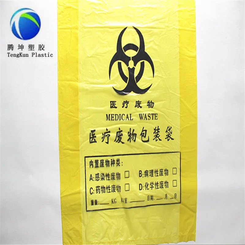 Heavy Duty Pe Yellow Hospital Garbage Bag Waste Medical Plastic Bags