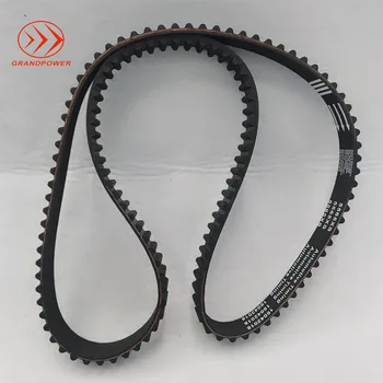 timing belt distributor