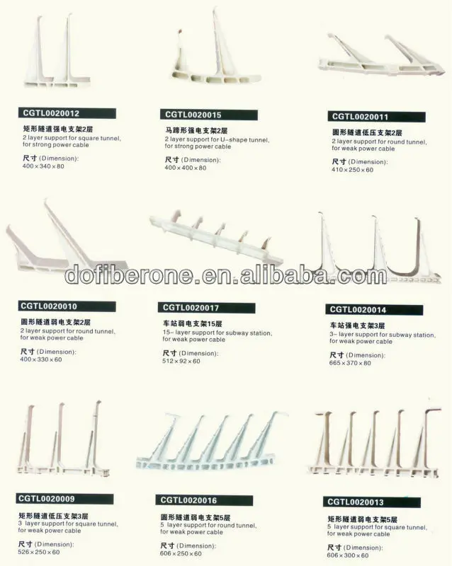 cable-bracket-03.jpg