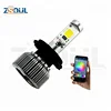 Auto Lighting System 36W 4000LM H13 car led headlight bulb, Led head lights lamp for Car