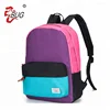 Fancy 600D polyester China wholesale children school backpack