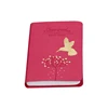 Low Price Excellent Quality Nice Useful Exercise Notebook Printing Service