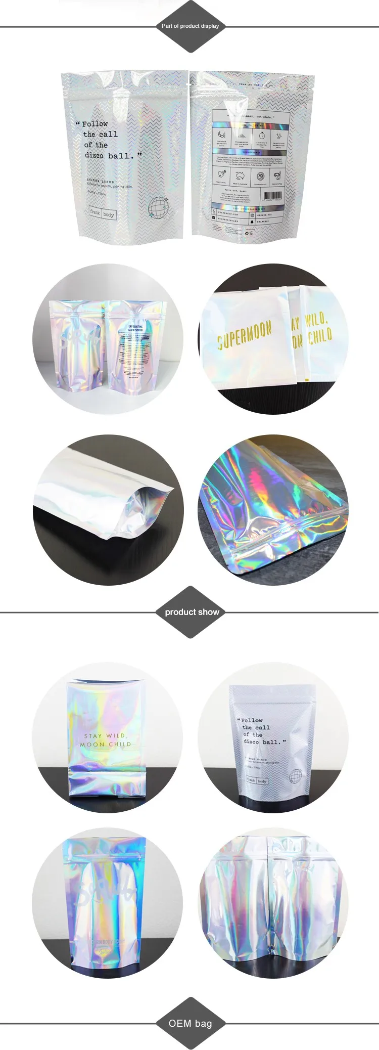 holographic seal bags