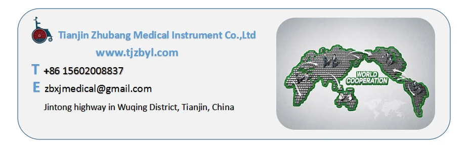 Tianjin  Lightweight Manual Reclining Commode Wheelchair with Toilet