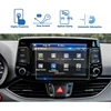 Car Navigation 9H Tempered Glass Screen Protector for Hyunda Elantra Tuson Solaris 8 Inch