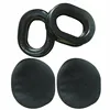 Chengde silicon gel ear seal ear pads use for aviation headset