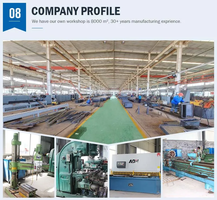 screw conveyor8