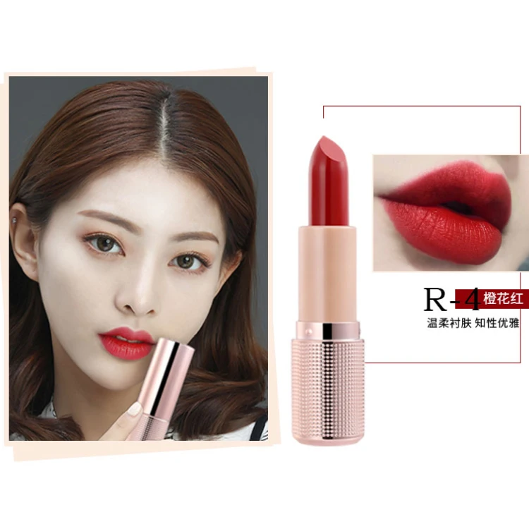 lotus matte lipstick