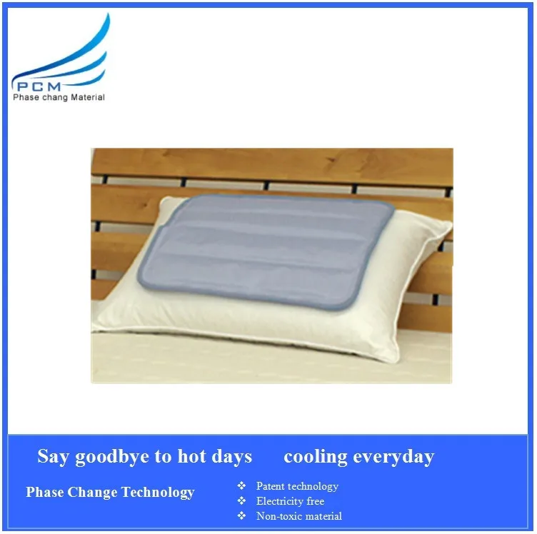 
EXCESS inventory summer cooling mat 