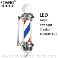 

Hot Sell Products LED Energy Saving Rotating Barber Pole(HS-68)