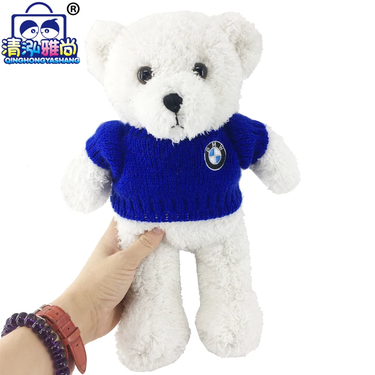 wholesale soft toys online