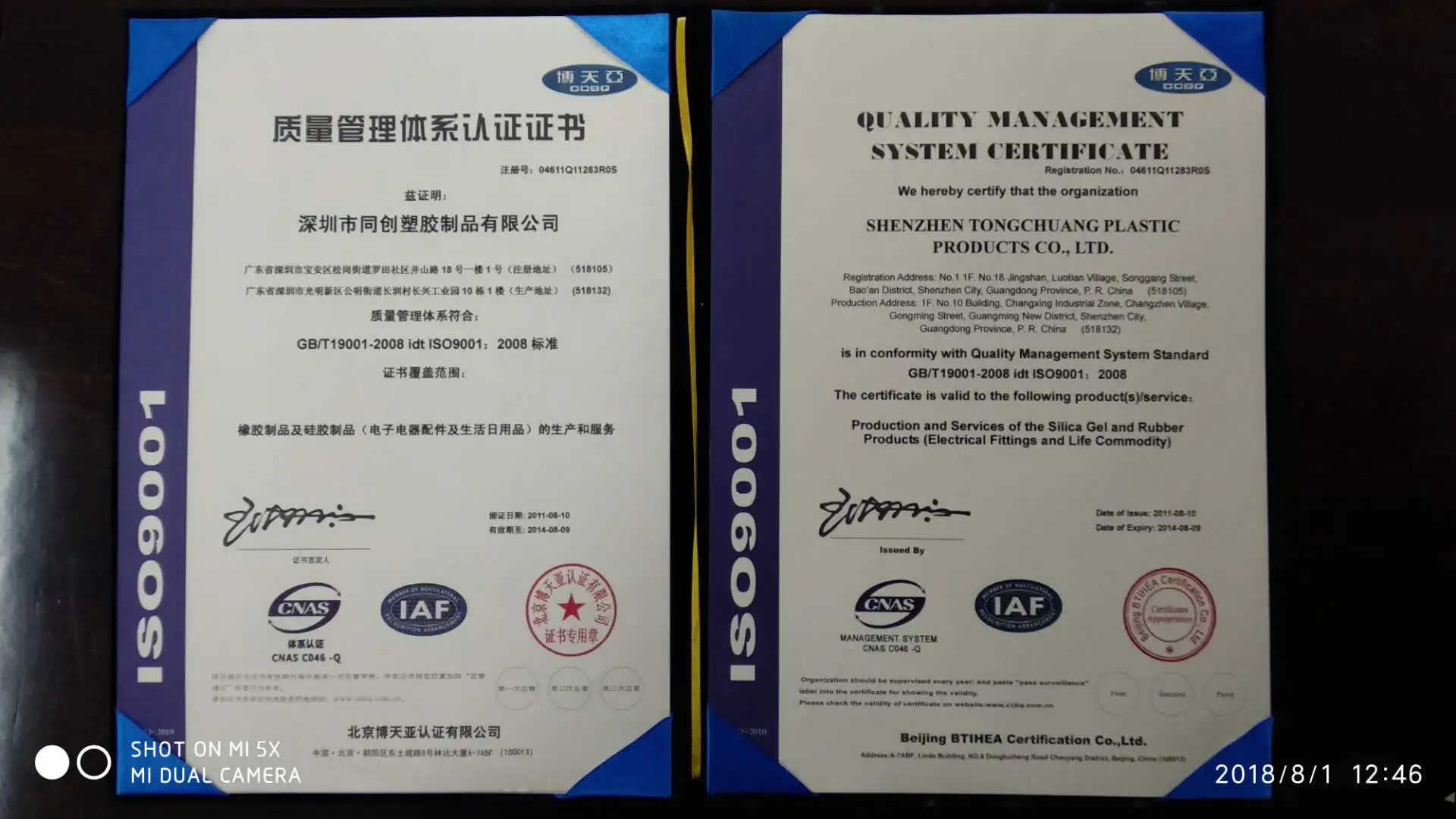 Eco-Friendly Portable Easy Baby Kids Child Silicone Placemat Feeding Plate with Suction