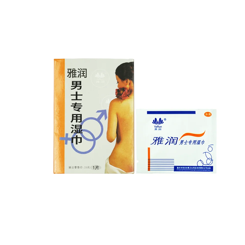 

Haijie Free Sample Remove Odor Male Intimate Wet Wipes, White color