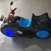/product-detail/2018-newest-battery-operated-prince-motorcycle-toy-bumping-fiberglass-car-60797107934.html