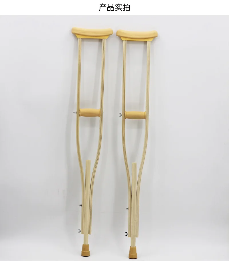 Adjustable Underarm Crutches Double Forearm Crutches Sticks Buy