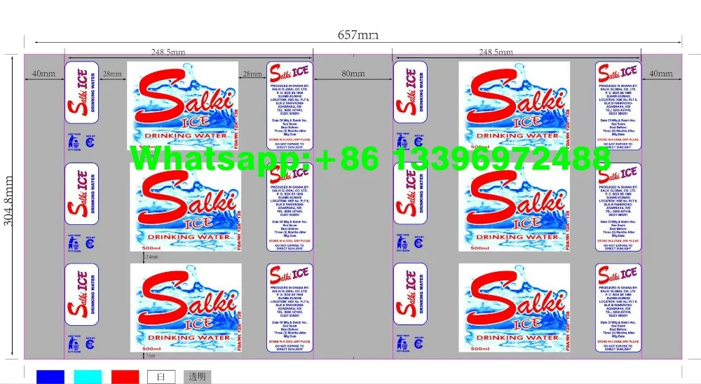 Sachet Water Bag Printing Machine Buy Plastic Bag Printing Machine