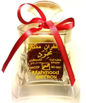 3 Gr Jar Container Gift Ng Persian Sargol Saffron Threads 3 Gr Jar Container Gift Ng Persian Sargol Saffron Threads Grade A Iso 3632