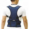 2019 New Back Posture Corrector scoliosis back brace back support posture correction