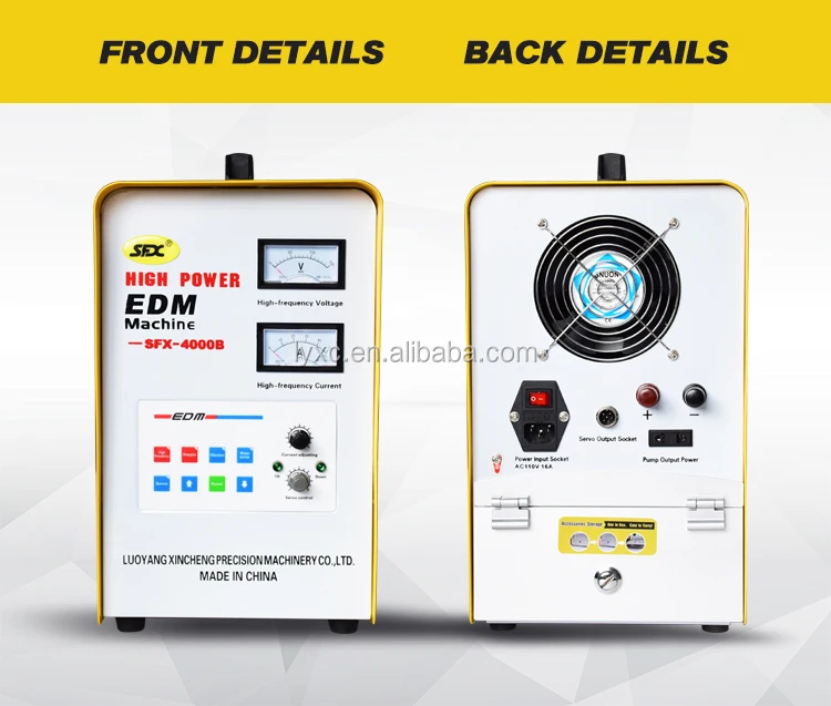 []SFX-4000B I0515 (4).jpg