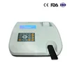 /product-detail/ce-hospital-clinic-laboratory-analysis-equipment-w-200a-automatic-urinary-medical-lab-analyzer-60605792720.html