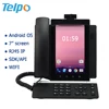 Hot Selling Products Android System Lcd Screen Video Telephone for Hospitality
