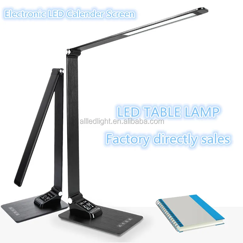 dimmable led reading lamp