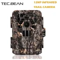 TEC BEAN 12mp Scouting Hunting Camera Night Vision 940nm IR GPS Infrared Trail Cameras 2 0