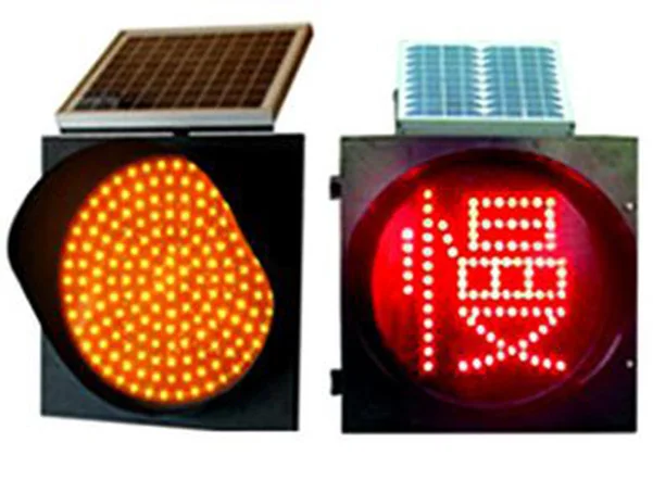 
OEM solar traffic sign 