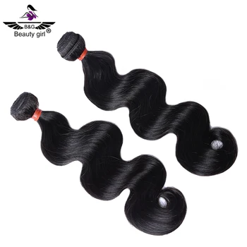 Indian Black Women Hair Styles Market Cheap Wholesale Top Quality