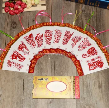 Chinese Papercuts Paper Cutting Art Handmade Bookmarks Designs Chinese Papercuts Paper Cutting Art Handmade Bookmarks Designs
