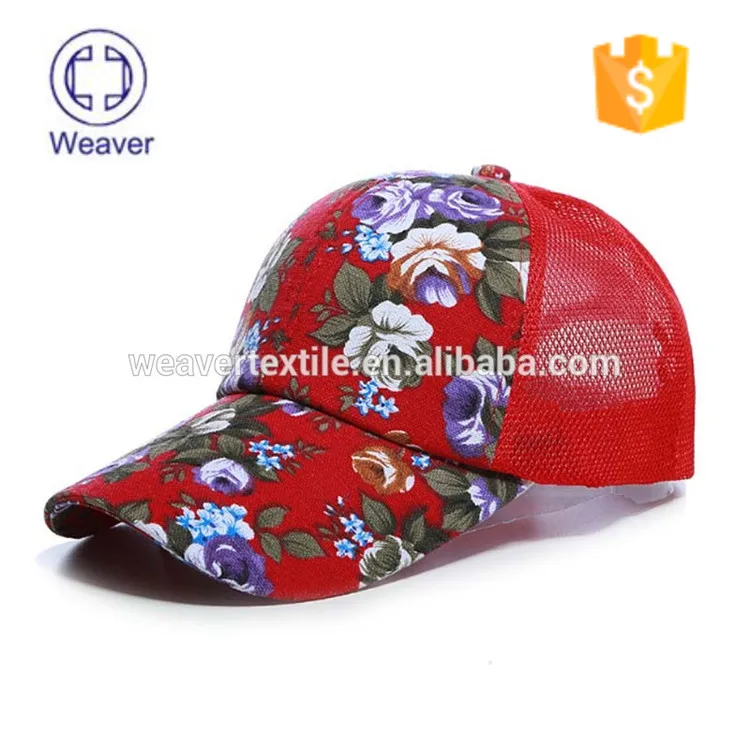 
Top Quality Logo Printed Blank Trucker Cap 