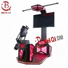 VR Gatling 9D Gun Shooting Equipment Interaction 9D HTC VIVE VR Shooting Game Machines