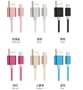 Factory price micro usb cable braided nylon usb cable for samsung/android phones