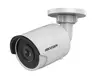 IR Range 30m DS-2CD2085FWD-I 8mp built-in micro WDR IP camera Hikvision