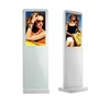 21.5 to 98 inch all in one advertising equipment led lcd tv screen digital signages wireless mp player for online shopping mall