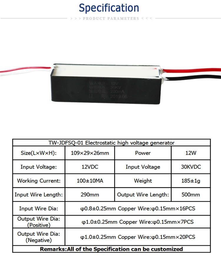 DC12V to 30000V 12W High-Voltage Electrostatic Generator Negative Ion Generator