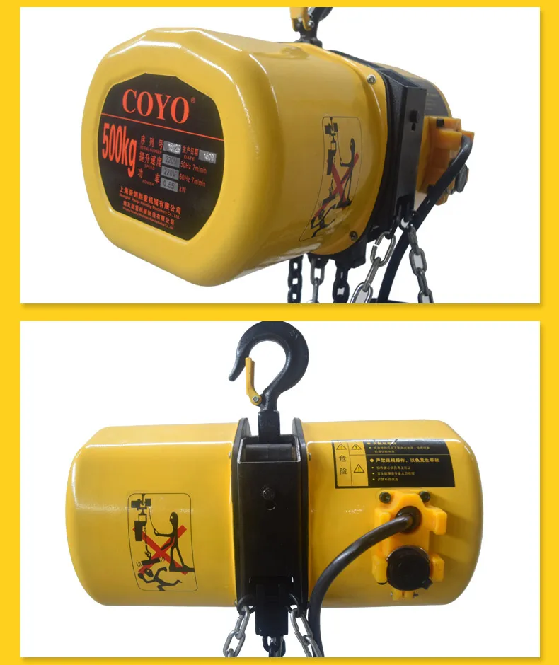 Coyo Type 500kg/1000kg 6meters Electric Chain Blocks Hoist Buy 1 Ton