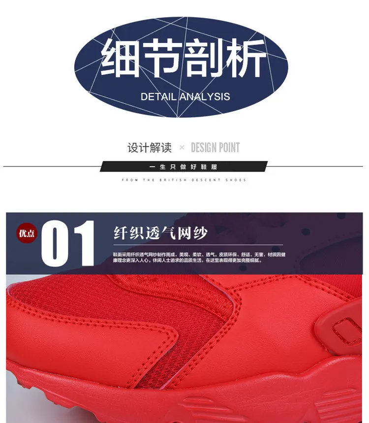 Dropship Mannen Sportschoenen Merk Dame Sport Schoenen Man Woman Top No Brand Sneakers